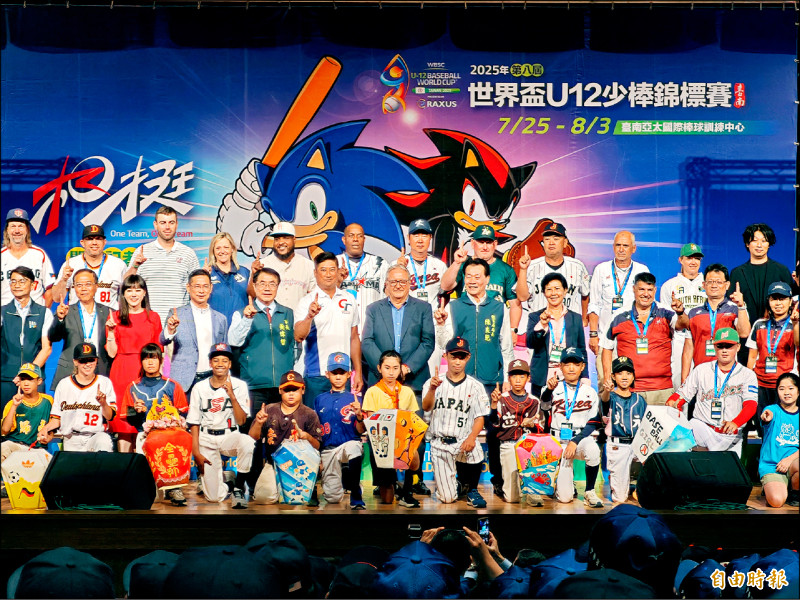 U12世界少棒今開打 12強選手相見歡