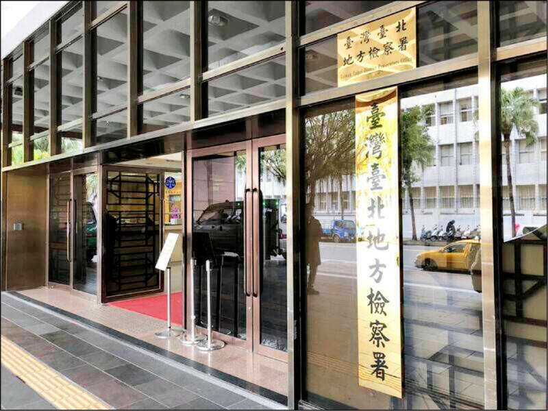 持蒙古刀刺死鄰居 男計程車運將起訴