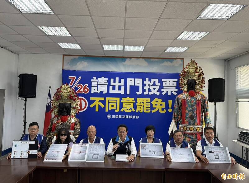 童子賢曬近億元捐款紀錄 花蓮藍營批打烏賊戰