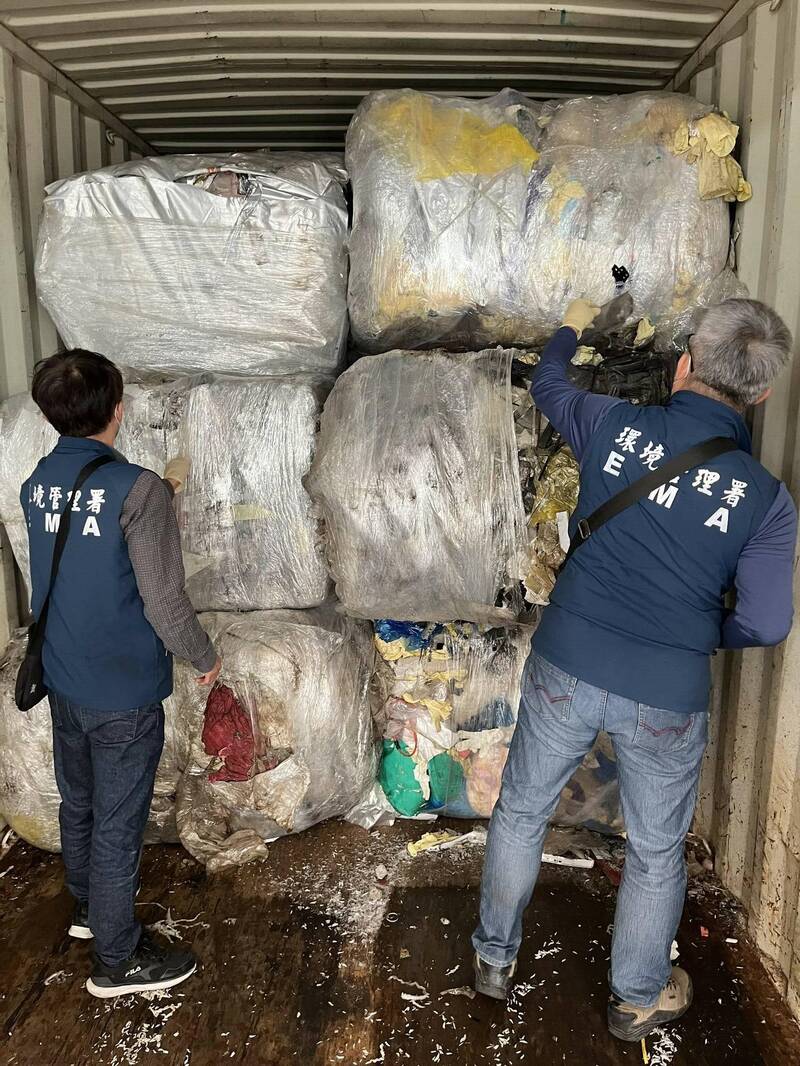 台中國土保育團隊跨機關 攔截業者非法輸出千噸廢塑膠混合物