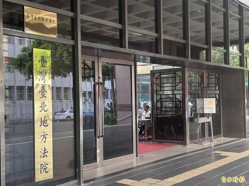 無業婦人積欠5銀行百萬 法院認「無奢侈或隱匿」裁定免責