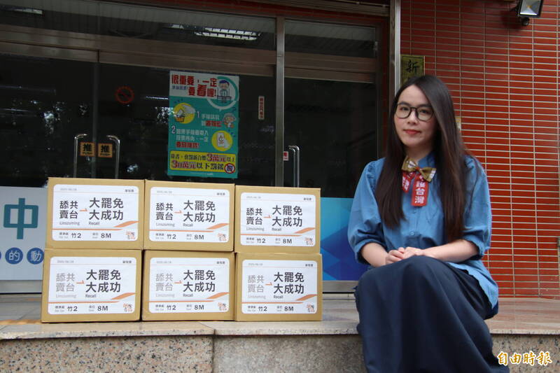 竹縣罷團尋找監票員 還差80名一起守護台灣民主
