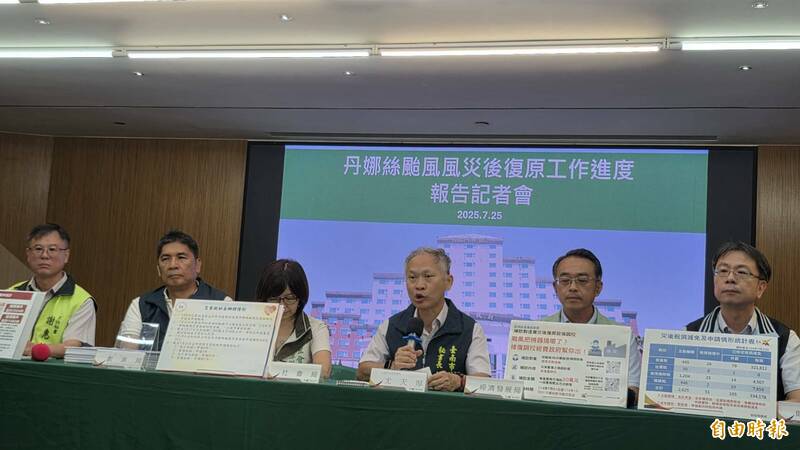 台南風災首波慰助金下週發放 公寓住戶也納入補助