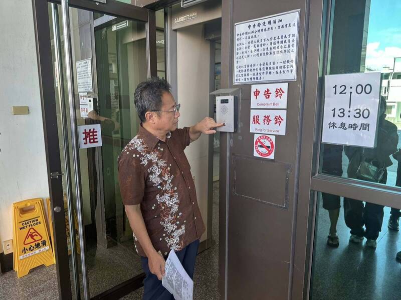 控黃建賓貼文抹黑 賴坤成按鈴提告違反選罷法
