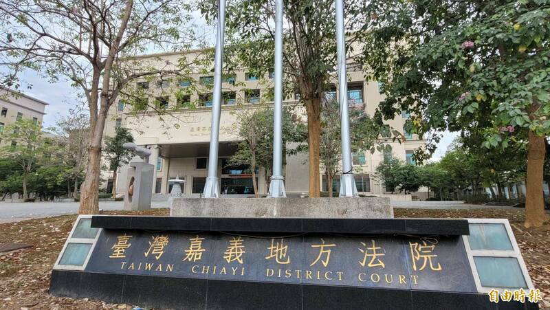 指使女友誘男子見面銬樹上洗劫 男甫出獄又依加重強盜罪起訴
