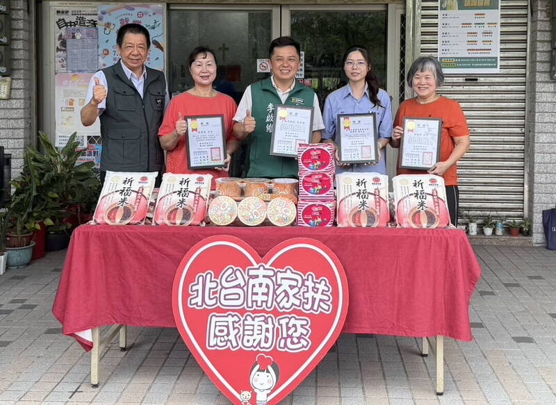 台南北區家扶121戶風災受損  助學金尚缺400萬