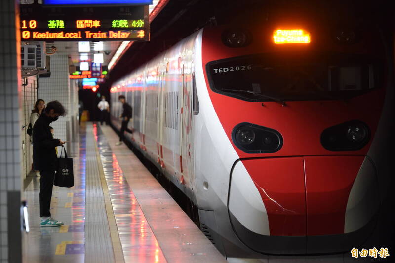 大罷免返鄉潮太踴躍！台鐵今晚到週日緊急加開列車疏運