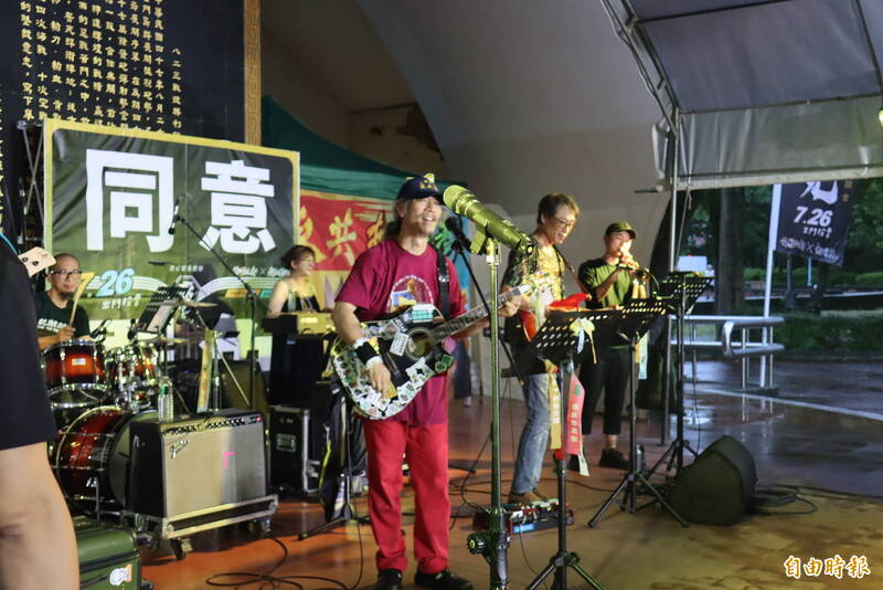 雙和罷團罷前之夜音樂會「這些人」開唱 籲726投同意票愛台灣
