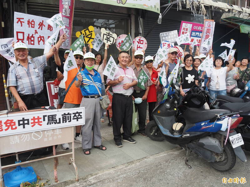 南投台派支援台中罷前之夜  高喊「大罷免大成功」