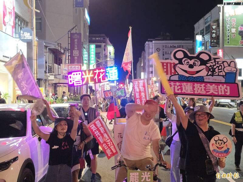 花蓮罷免傅崐萁公民大遊行，參加者都是公民及民團志工。（記者花孟璟攝）