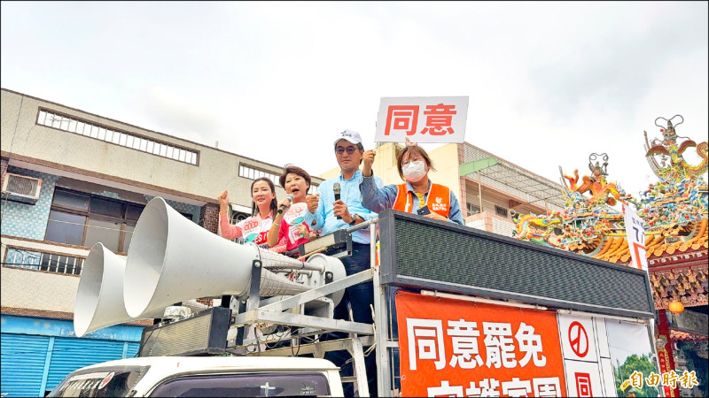 《罷免丁學忠》「雲林拔釘」車掃 批藍像中國一樣野蠻
