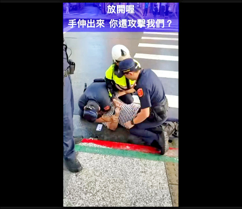 恐嚇「文山退葆」志工 反罷男襲警