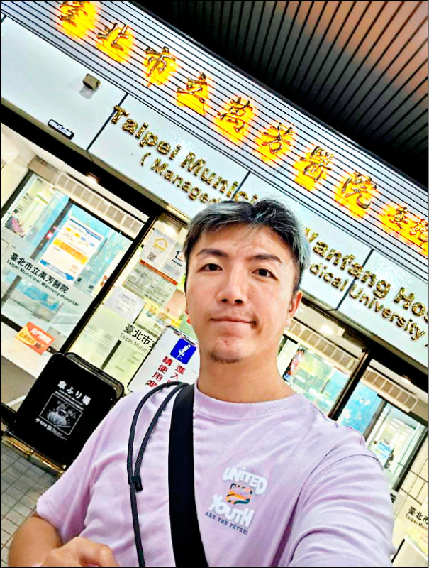 文山華興里長挺罷 控賴士葆冷暴力