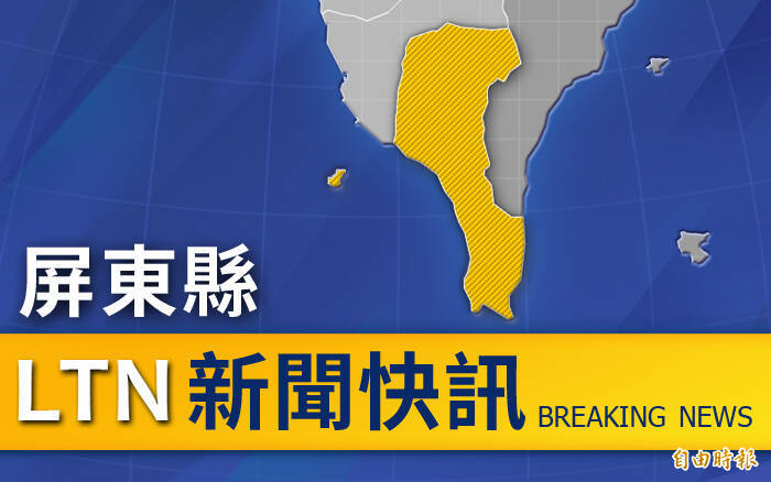屏東驚傳夫砍妻自殘  妻當場死亡夫急救中