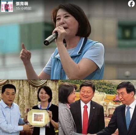 曝6年前去甘肅見中共統戰部高官！張育萌轟王鴻薇：統戰始祖