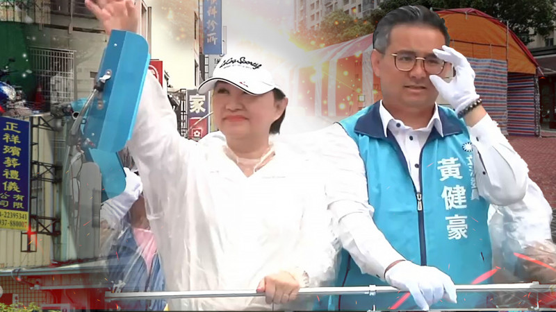 新聞360》盧秀燕頻開嗆急了？台中罷團點破真相 揭穿反罷免「這些怪象」