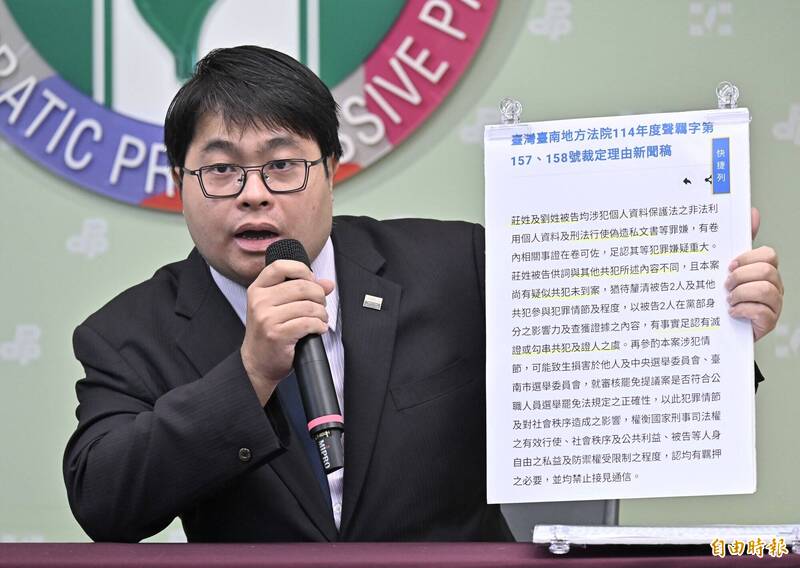 律師黃帝穎。（資料照）