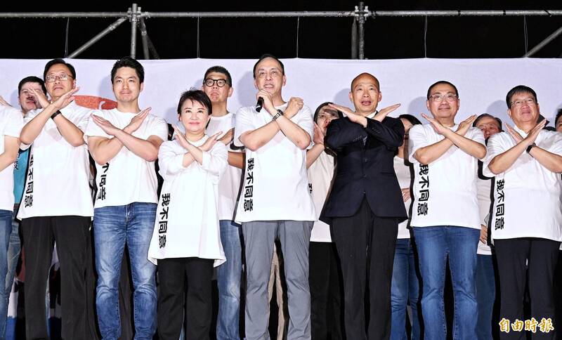 藍營凱道造勢晚會 蔣萬安、盧秀燕疾呼明天投不同意