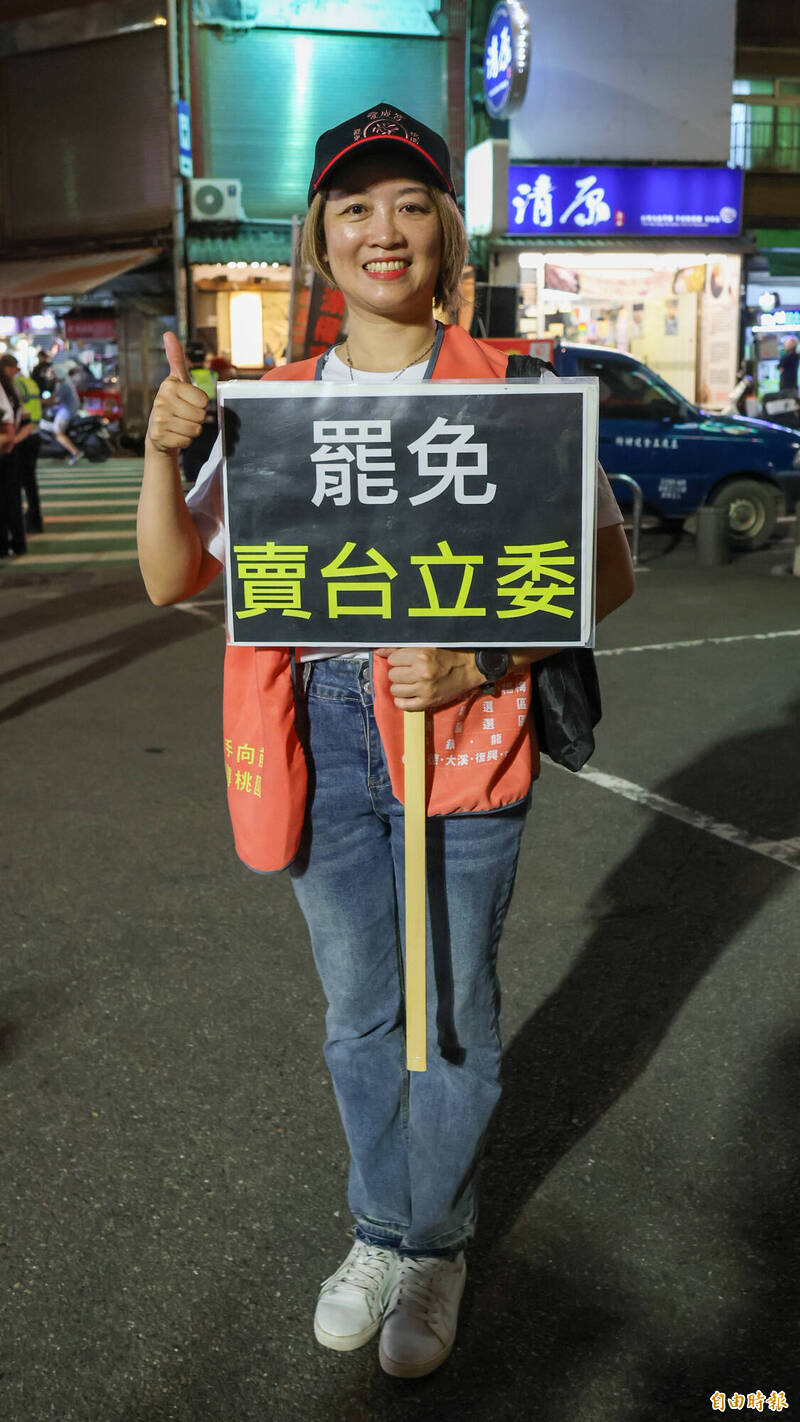 科技業行銷女經理第一次打罷免戰  桃二罷團文宣組長透露哭過3次