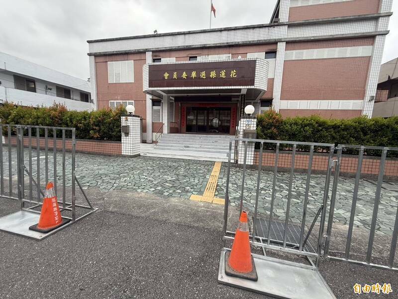 「清算人民？」 花蓮選務人員被爆蓋章搜集選民姓名