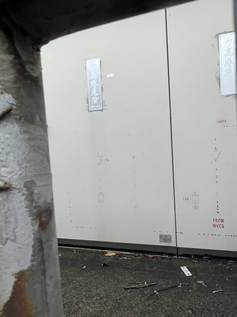 高雄港工人維修變電箱觸電送醫  勞檢介入調查
