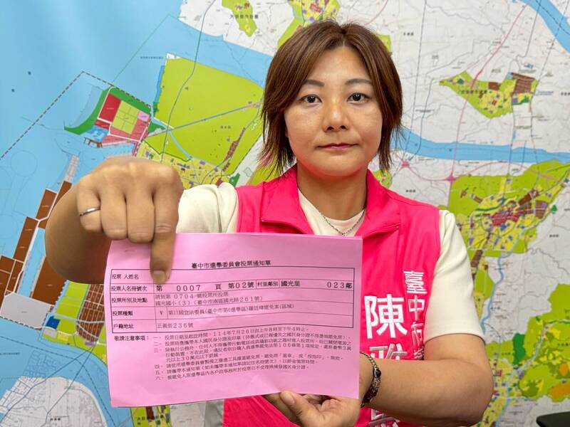 折騰！通知單未標明確地點 台中民眾推輪椅找投票所