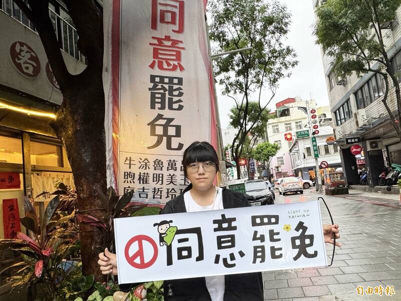 生於台灣才有今天的我！桃三罷團聽障志工小維滿懷感激為民主發聲