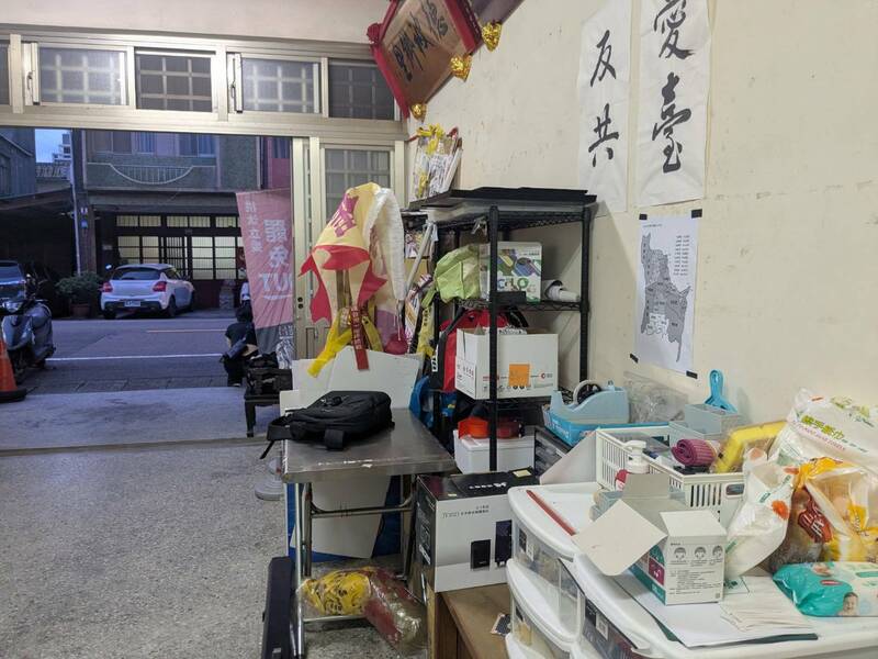 桃園》罷免呂玉玲失利 罷團：鄉親惜情 不代表支持親中路線