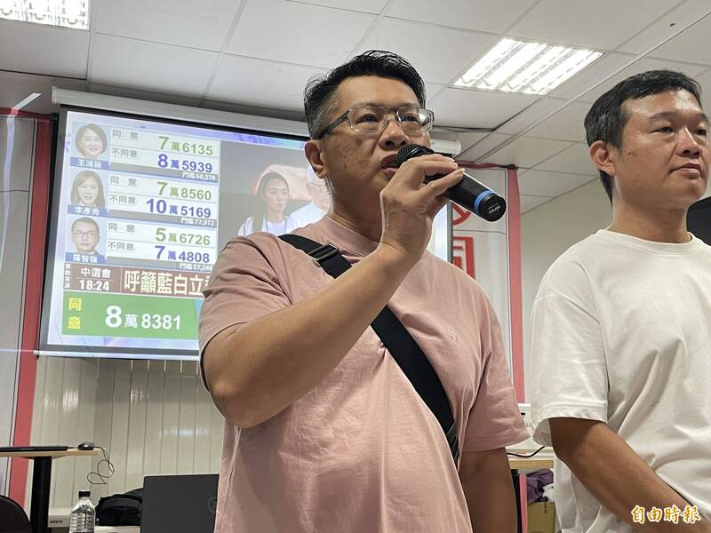 桃4領銜人鄧永城：結果不理想 但已在台灣民主運動寫下華麗戰役