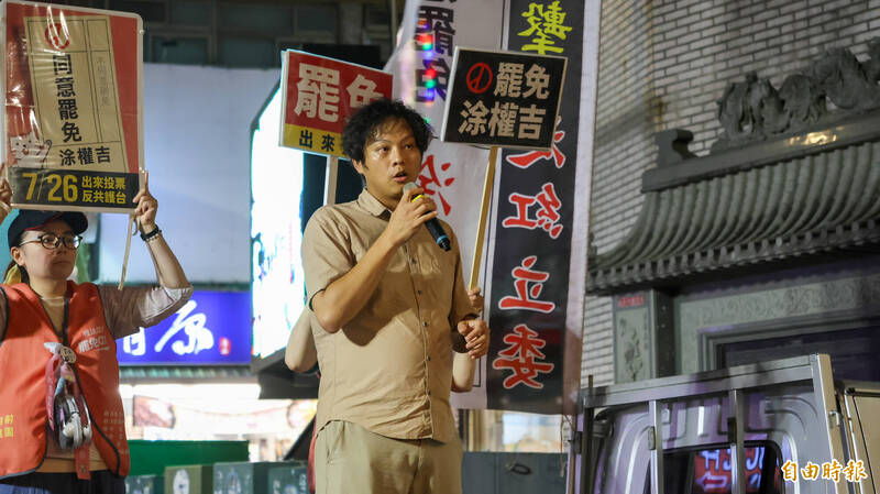罷免涂權吉失敗 罷團領銜人盼認真問政不負鄉親託付