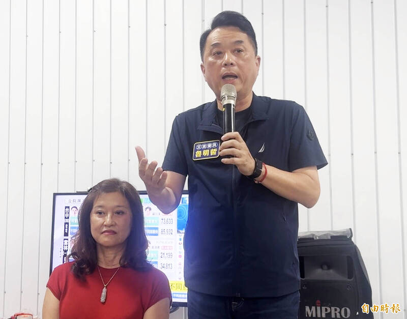 桃園》罷免失敗！魯明哲「不同意票」比「當選票數」多3000票