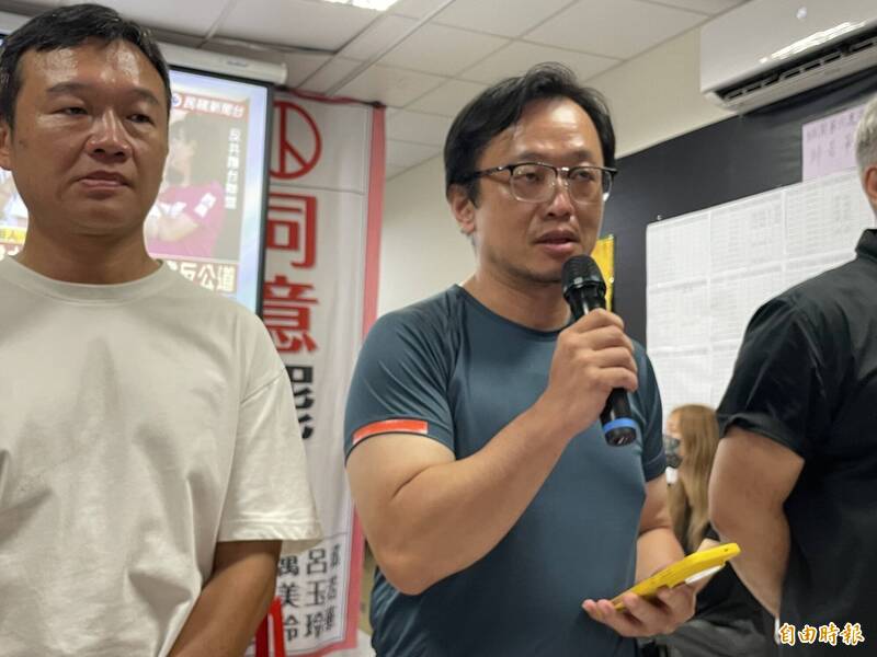 罷免邱若華失敗 桃園罷團：撒下種子 未來必定開花
