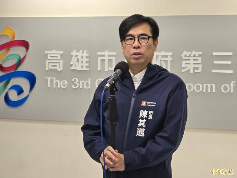 大罷免掛蛋 陳其邁感謝公民行動 深化台灣民主