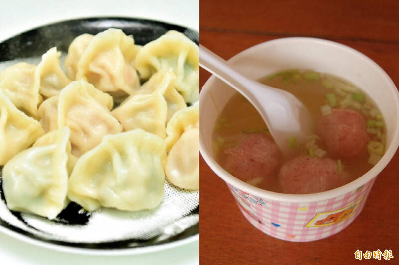 觀看罷免開票「集氣」 網推吃「剿共套餐」：水餃+貢丸湯