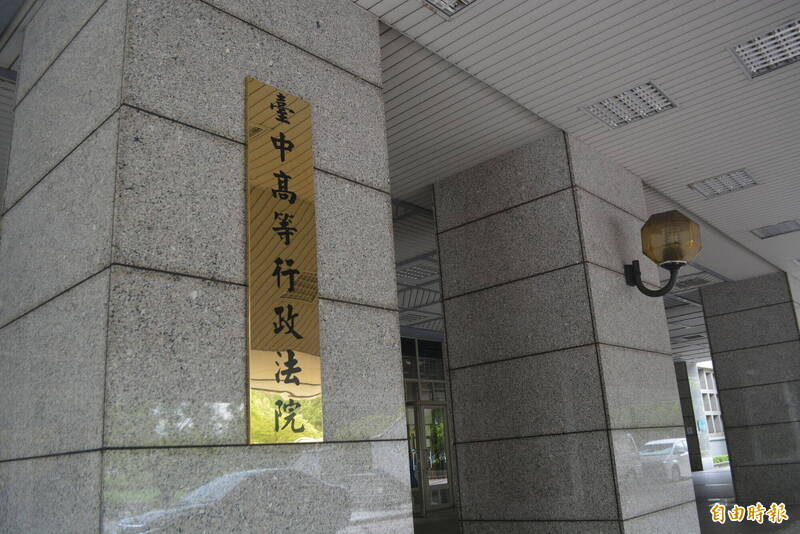 行人穿越道撞傷行人罰7200辯自摔 法官不信這樣判