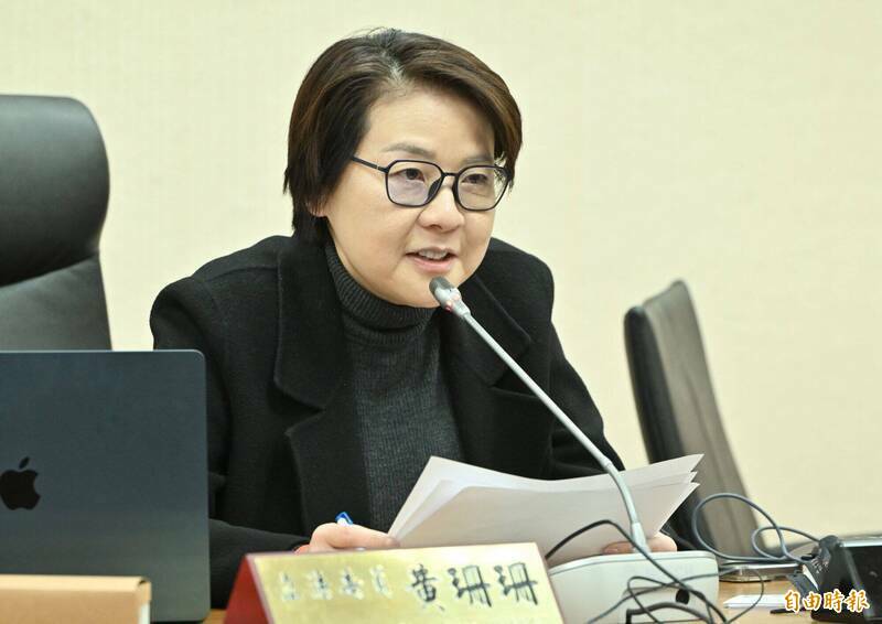 黃珊珊：大罷免證明朝野皆有相當民意基礎 應求同存異