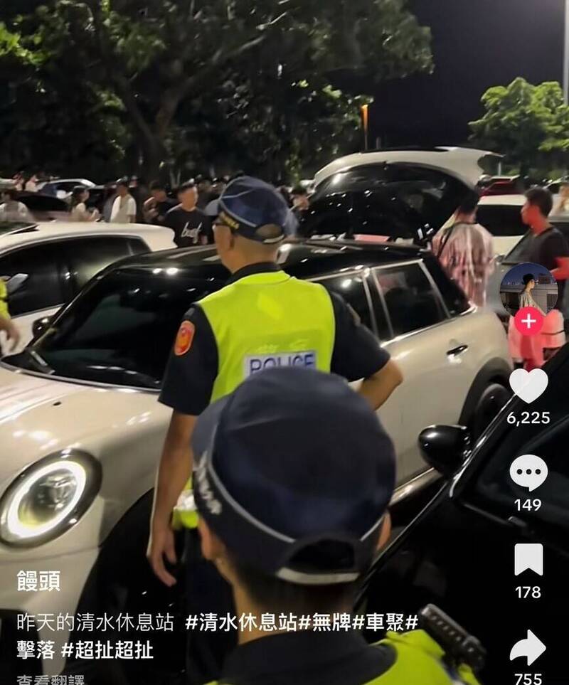 國道清水服務區車聚交通亂象 警方取締2件違規