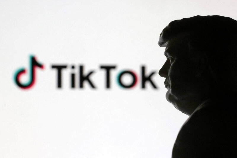 񲿳أTikTokܴϲ