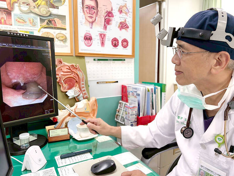 《TAIPEI TIMES》 Leech found living in man’s throat for more than a month