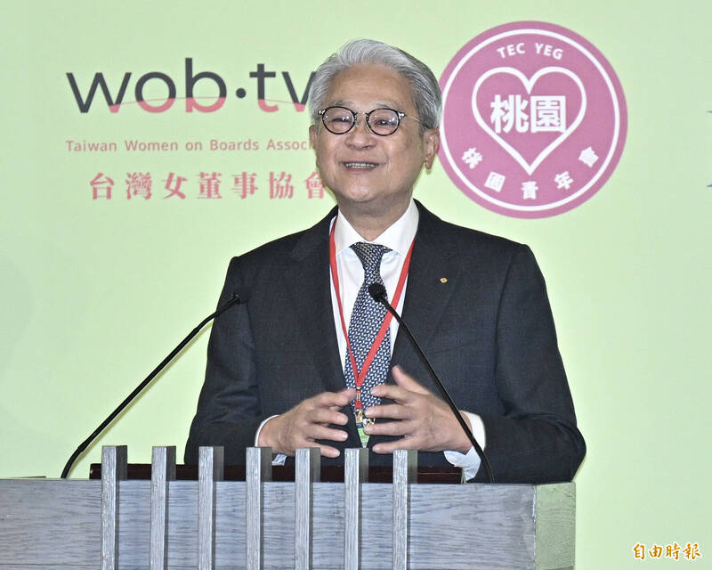 大罷免落幕 工商協進會：盼朝野同舟共濟