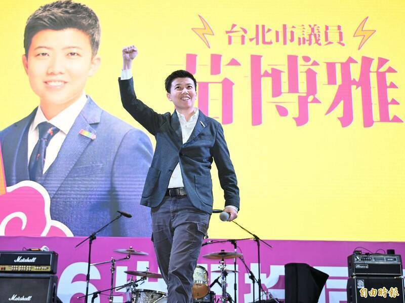 罷羅失敗苗博雅被檢討 大安強強滾說真相還公道：扭曲誤解事實