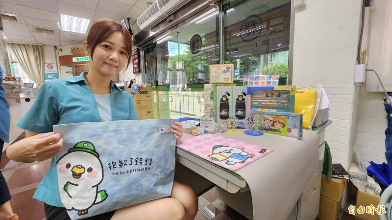 中華郵政「張娜拉」 宜蘭郵局正妹經理還是文創高手