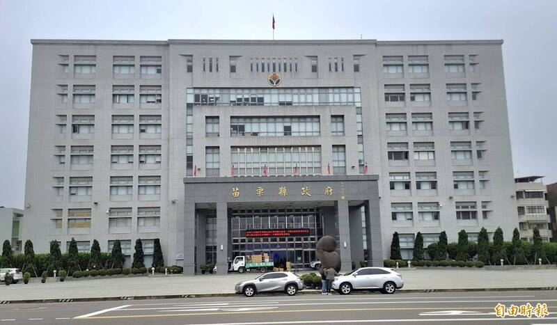 因應大矽谷等計畫 苗縣府調整工商發展處及農業處3科業務