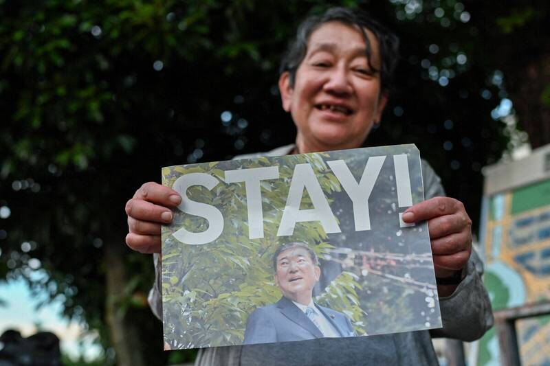 《共同社》：民眾支持石破茂續任 因擔心政權「右傾」