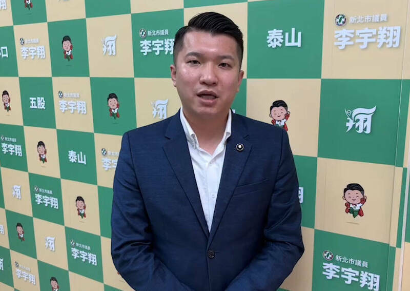 為林右昌抱屈 新北綠議員李宇翔：賴該辭黨主席專心治國