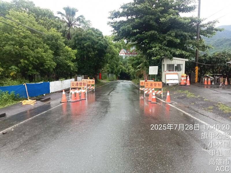 南橫勤和復興、台29那瑪夏五里埔 7/28晚上8點起預警性封閉