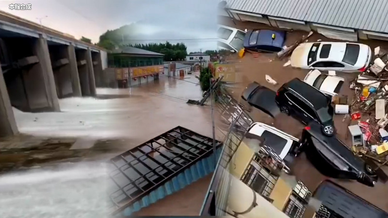 自由說新聞》暴雨襲中國！水淹涿州重演網怒：根本北京馬桶