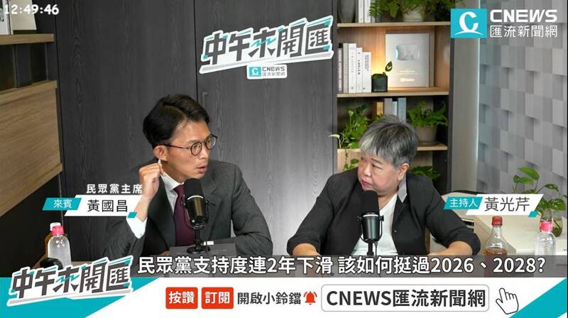 轟黃光芹「割小草韭菜」！中配李貞秀：想配合民進黨拉我下來