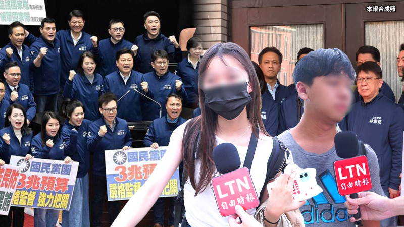 自由爆新聞》親中「6炸彈」限時引爆？街訪看「罷免完封」開罵了