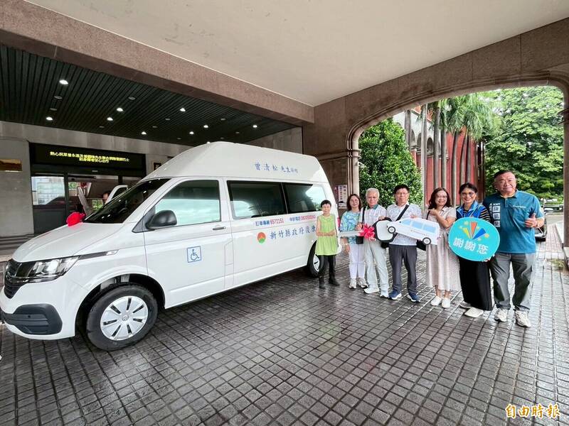 繼承父親暖心DNA 竹北曾家兄妹3人共同捐贈復康巴士